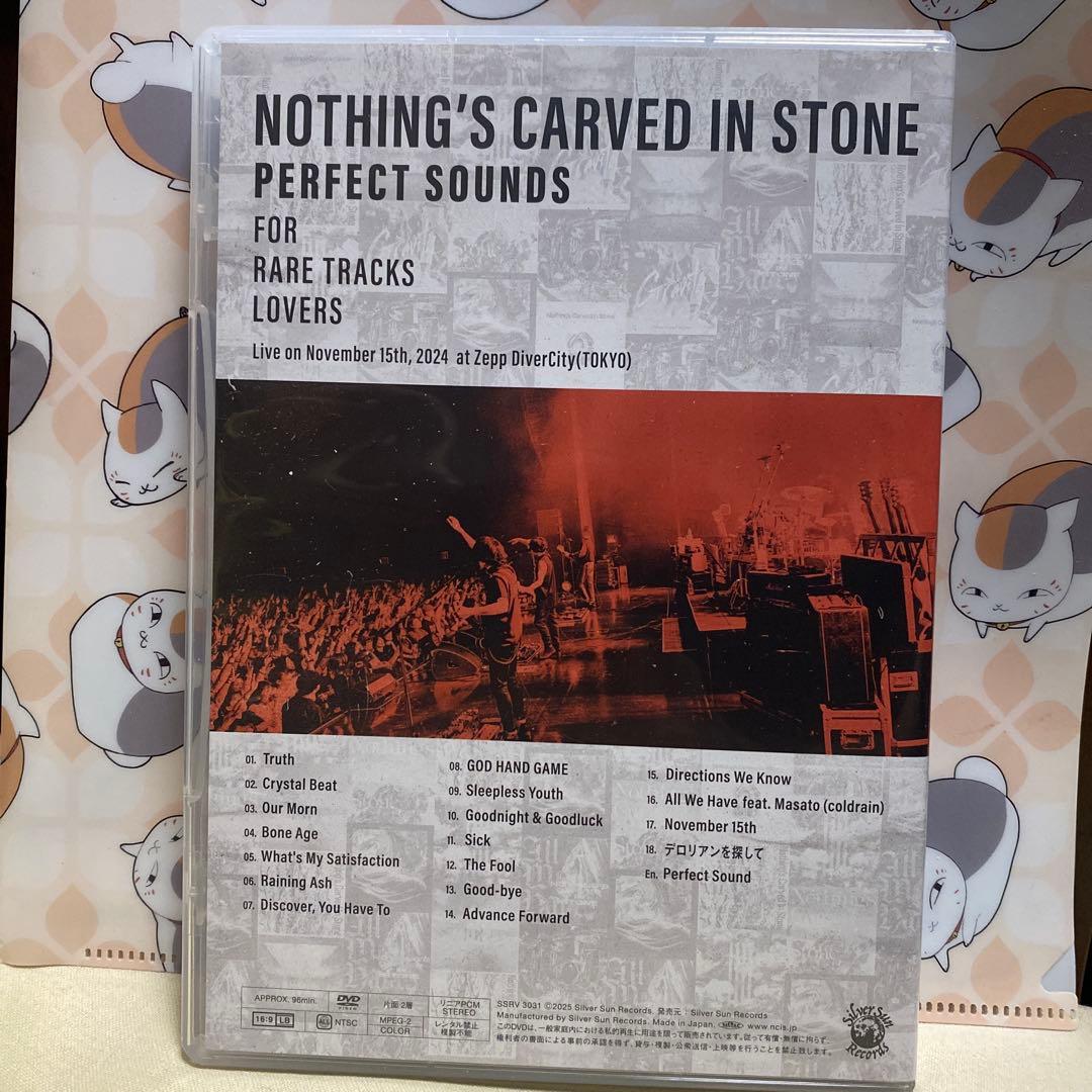 Nothing’s Carved In Stone PERFECTSOUNDS