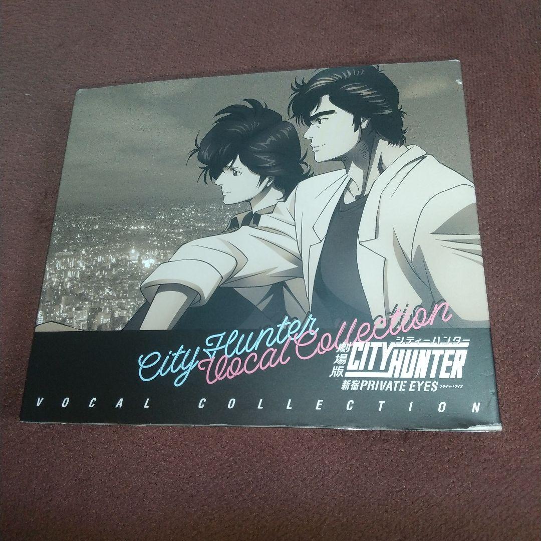 シティーハンター CD セット アニメ まとめ売り