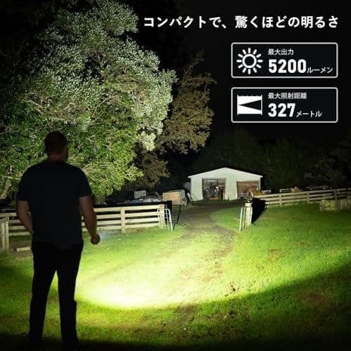 Sofirn 懐中電灯 ledフラッシュライト 5200ルーメンタクティカ　ra