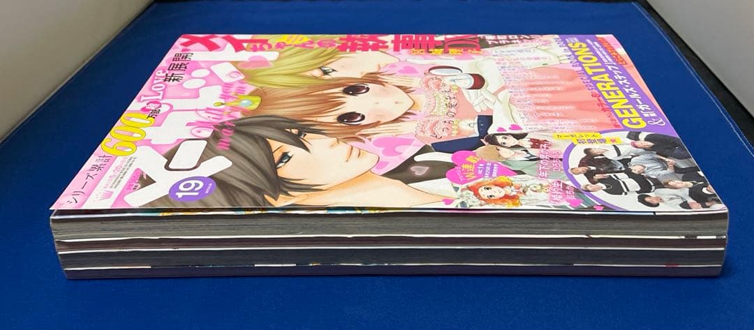 マーガレット2015年19号