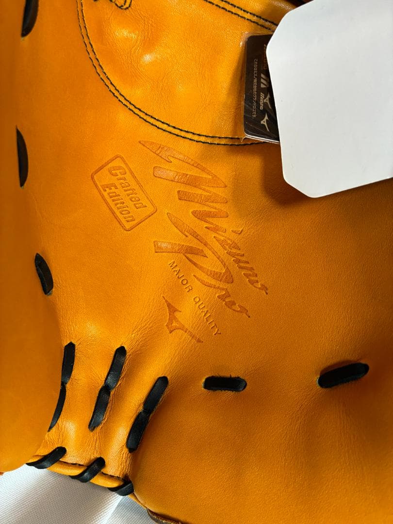 h*9様 未使用品 ミズノプロ/Mizuno Pro 中日木下型 軟式 キャッチ