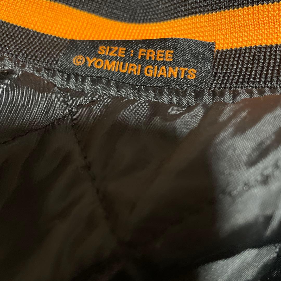 東京YOMIURIGIANTS スタジャン 非売品