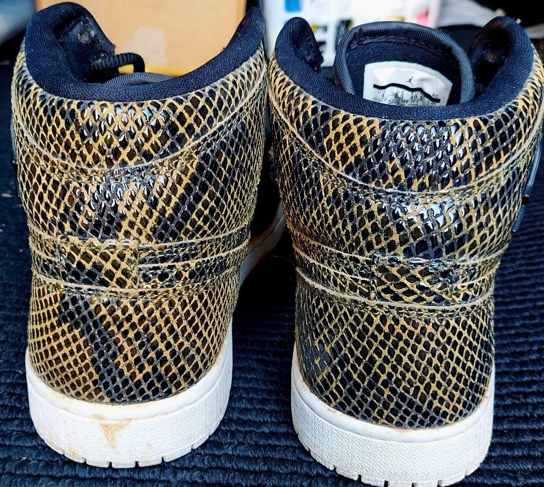 最終値下げ！超レア♪ NIKE☆AIR JORDAN。これ以上値下げ禁止！！