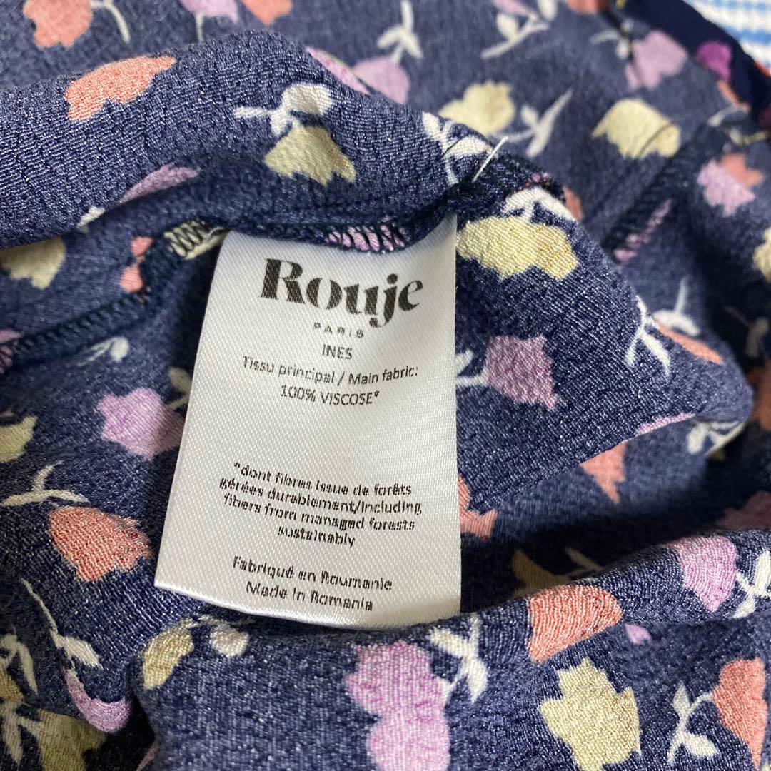 Rouje PARIS INES DRESS size34 花柄ロングワンピース