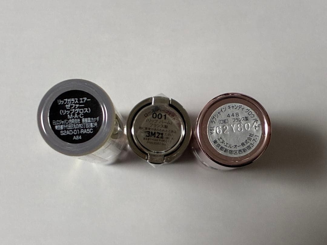 使用済み　デパコス　Dior NARS LUNASOL YSL GIVENCHY