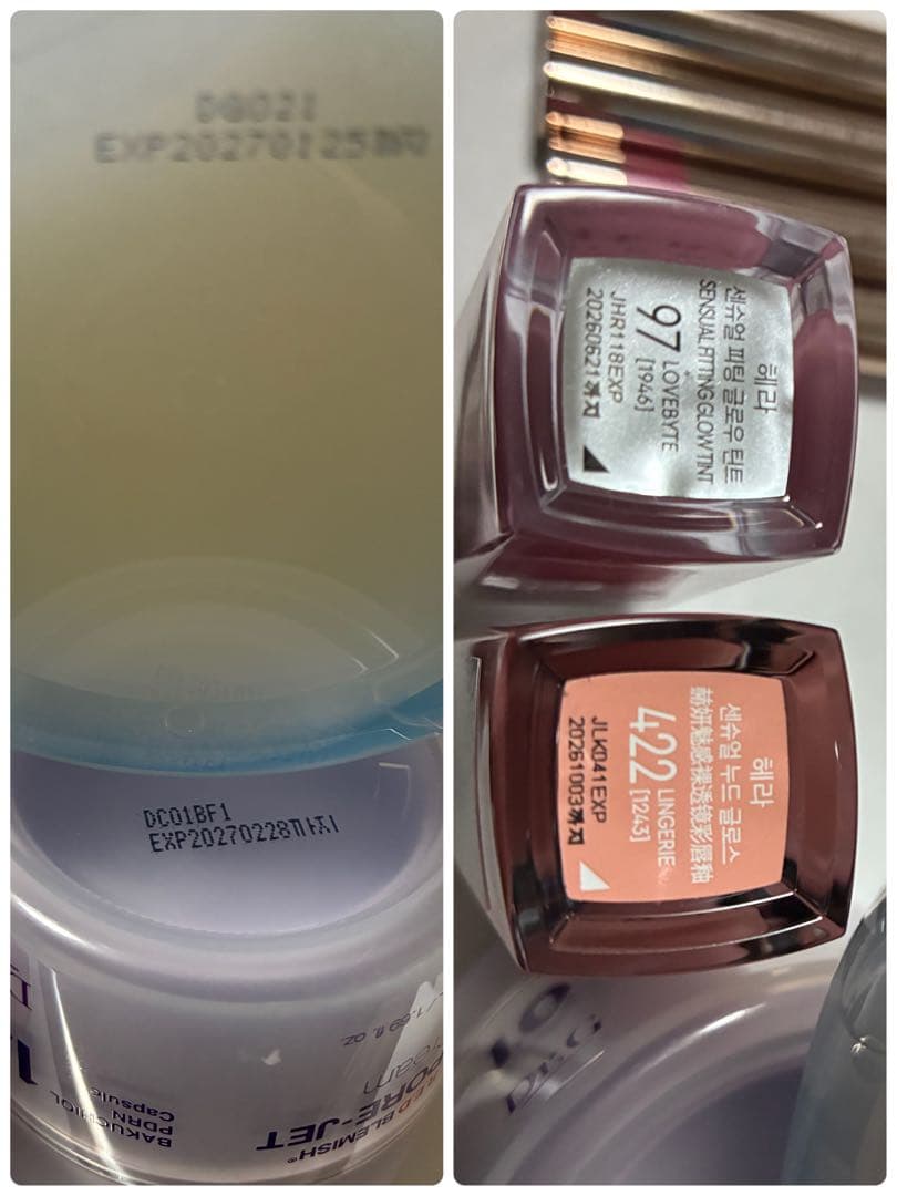 使用済み　デパコス　Dior NARS LUNASOL YSL GIVENCHY