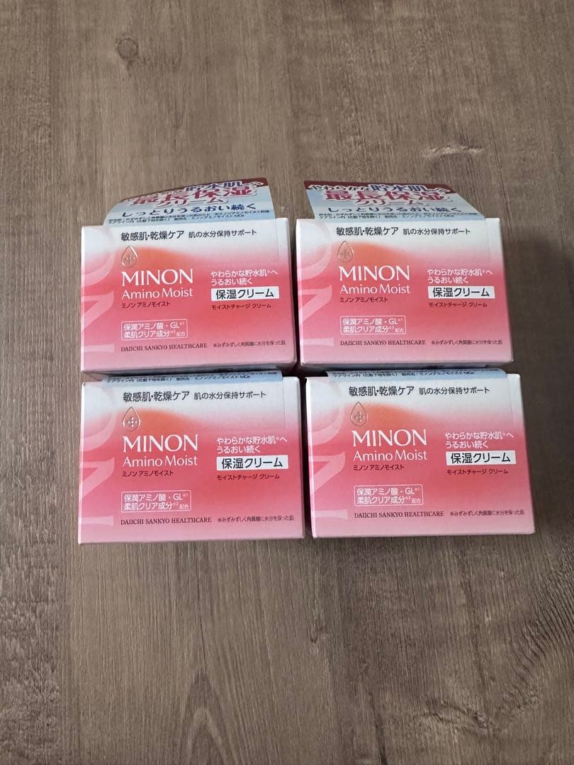 新品未開封　MINON アミノモイスト モイストチャージ　クリーム　4個セット