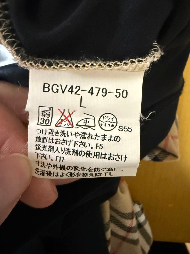 【美品】 バーバリーゴルフ　レディース　長袖　ノバチェック　ハーフジップ　L