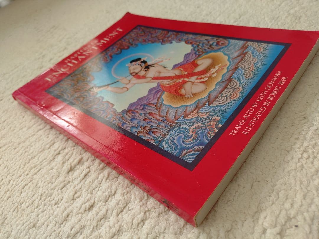 Masters of Enchantment Mahasiddhas 英語版