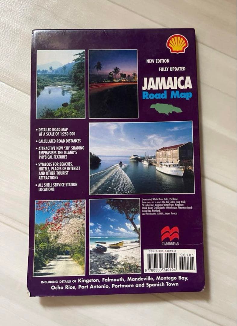 地図・旅行ガイド JAMAICA Road Map NEW EDITION