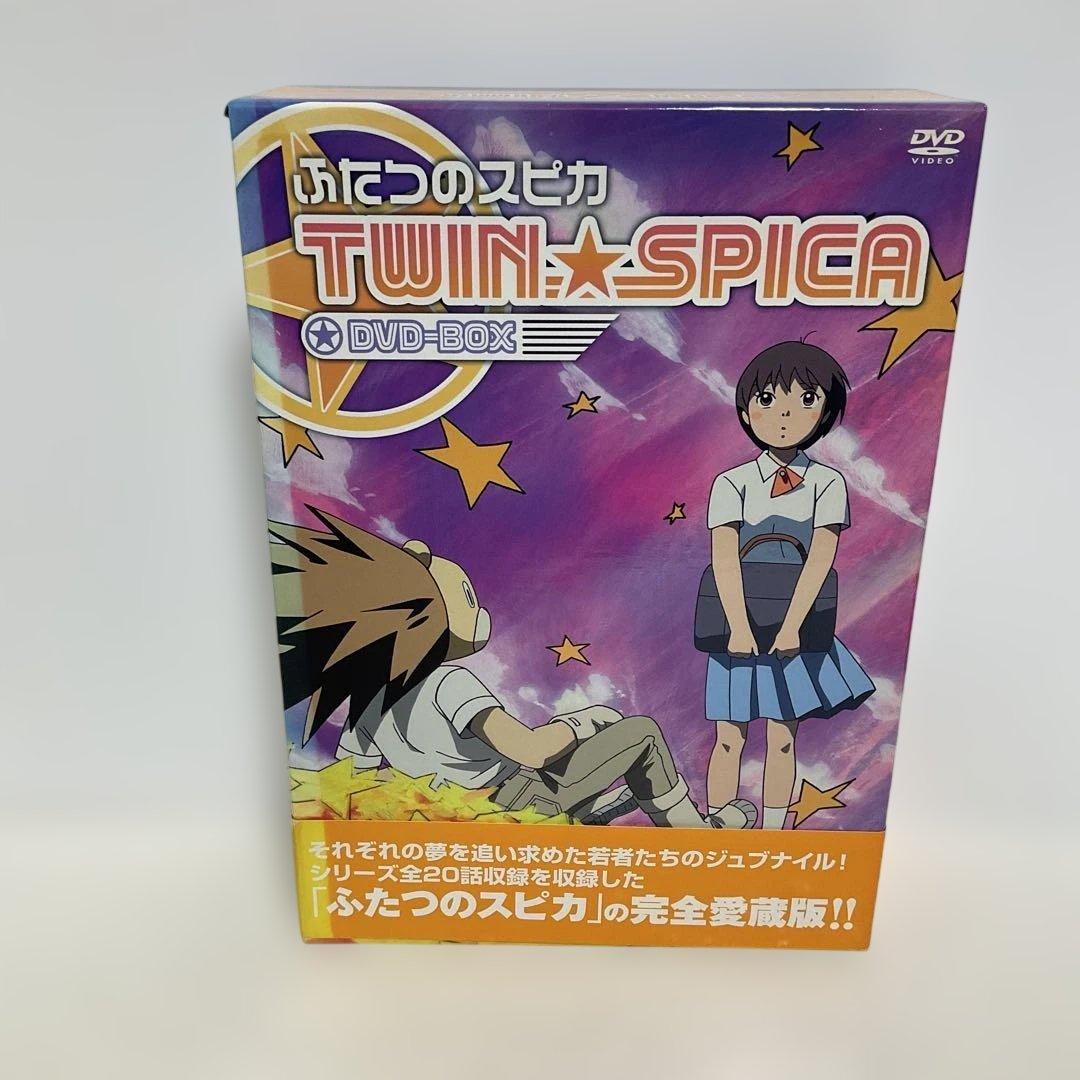 ふたつのスピカ DVD-BOX〈5枚組〉