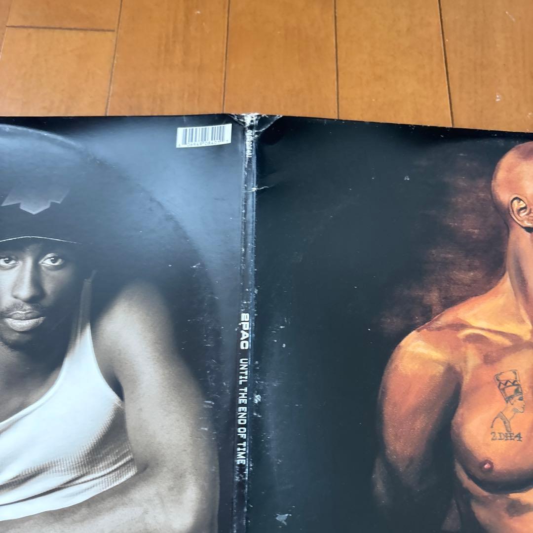 2PAC UNTIL THE END OF TIME レコード
