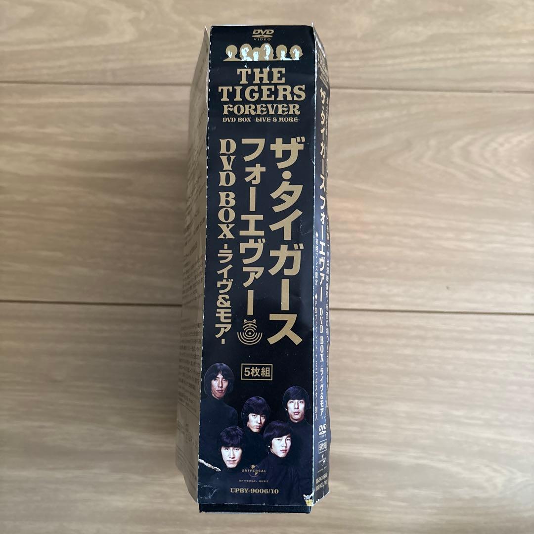 ザ・タイガース/ザ・タイガース フォーエヴァー DVD BOX-ライヴ&モア-…