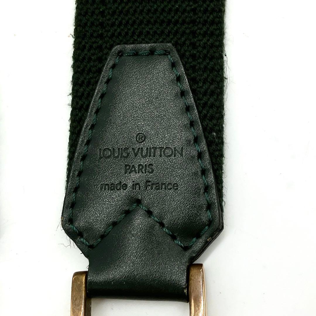 【LOUIS VUITTON】ショルダーストラップ　キャンバス　ケンダル用