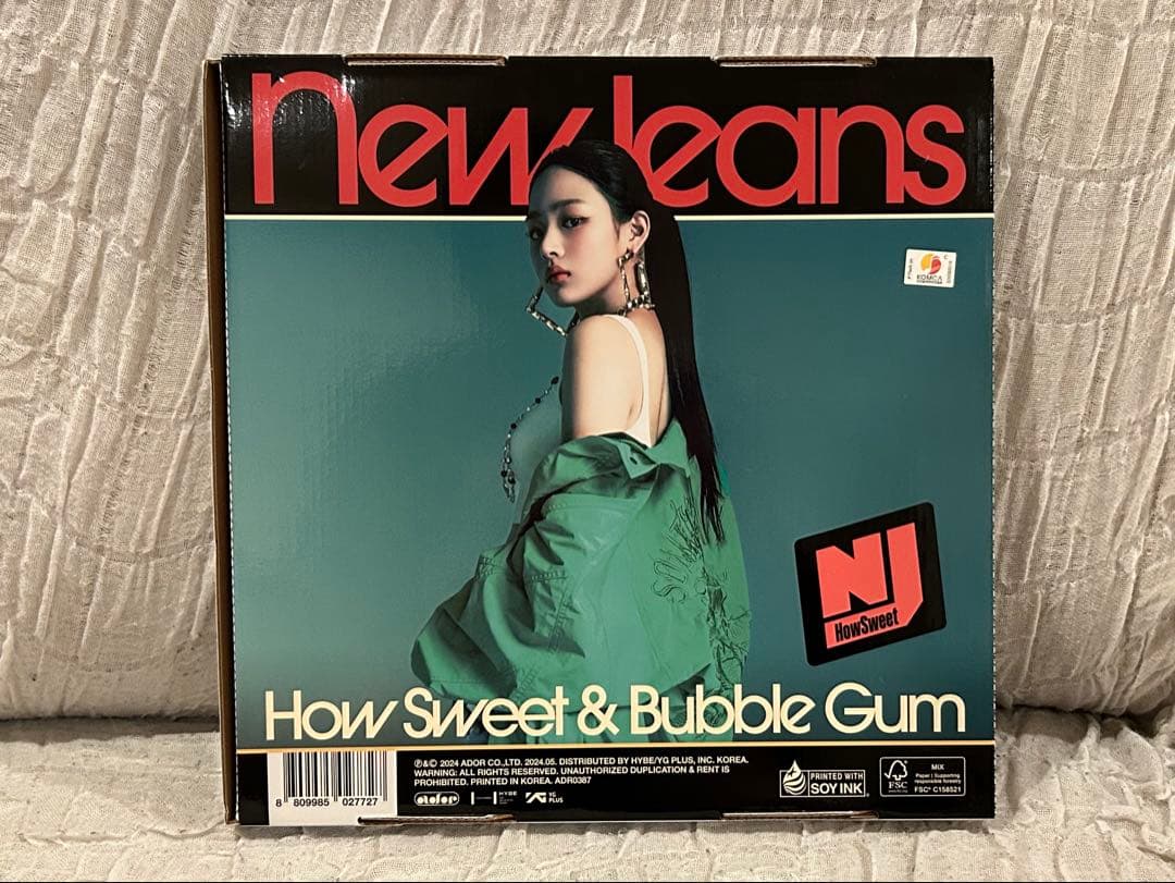 New Jeans How Sweet & Bubble Gum 全6点セット