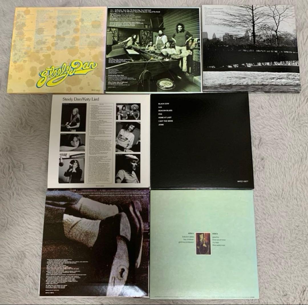 【CD美品】STEELY DAN／紙ジャケット7タイトルセット