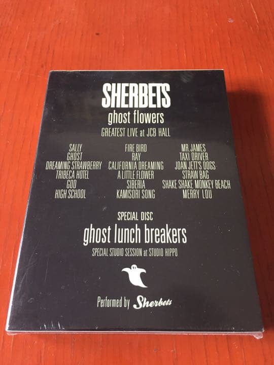 【廃盤 初回限定盤 新品未開封】SHERBETS『ghost flowers』