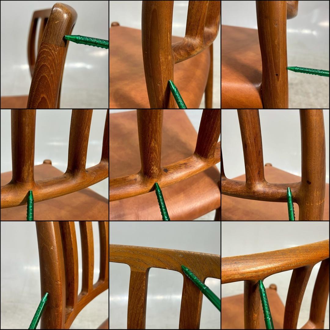 J.L. Moller J.L.モラー model 83 ダイニングチェア 北欧