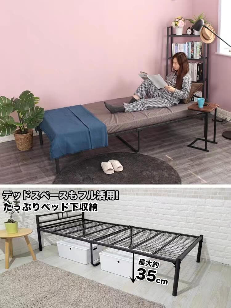 緊迫！残りわずか！絶対後悔するぞ！折りたたみ式 コンセント ベッドフレーム
