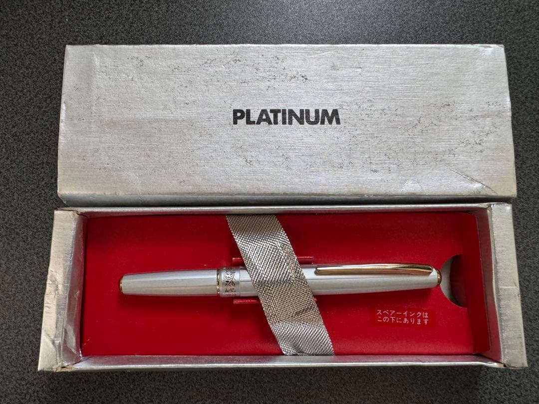 鉄*様 万年筆　まとめ　セーラー　パイロット　PLATINUM 21k 18k