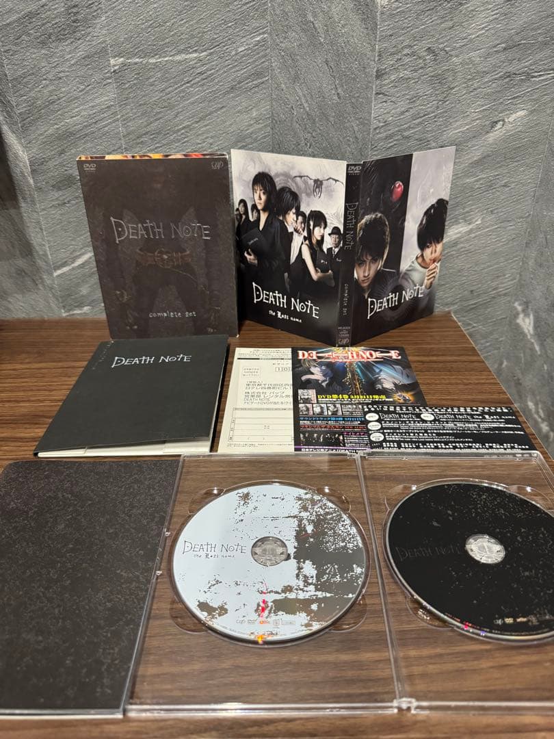 DEATH NOTE デスノート DVD 全巻 16 セット リライト セル版