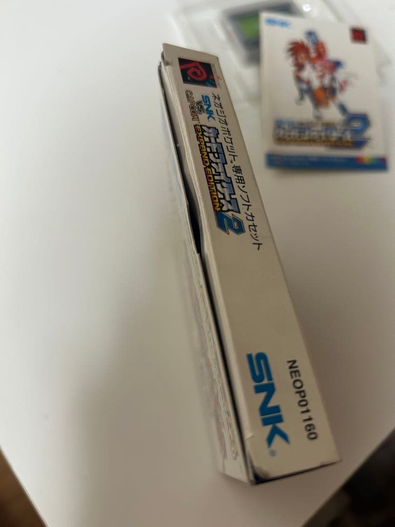 ネオジオポケットカラーソフト　SNK vs CAPCOM カードファイターズ2