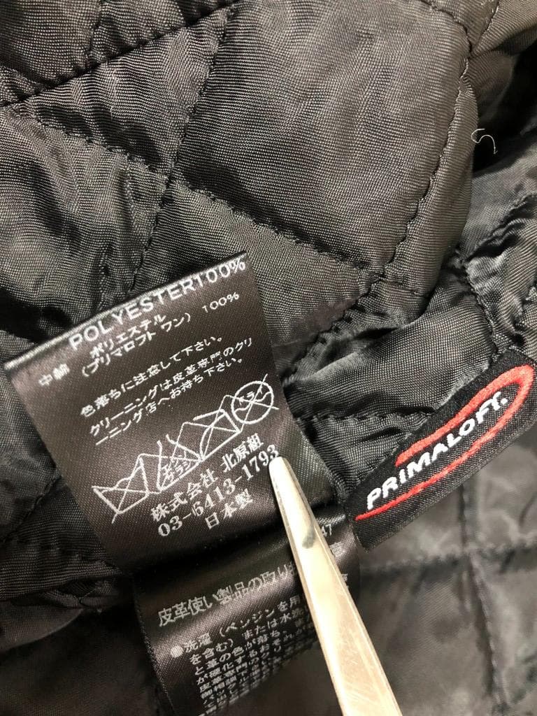 ◆BACKBONE MELTON MOTORCYCLE JACKET 馬革