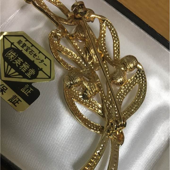 即購入禁止