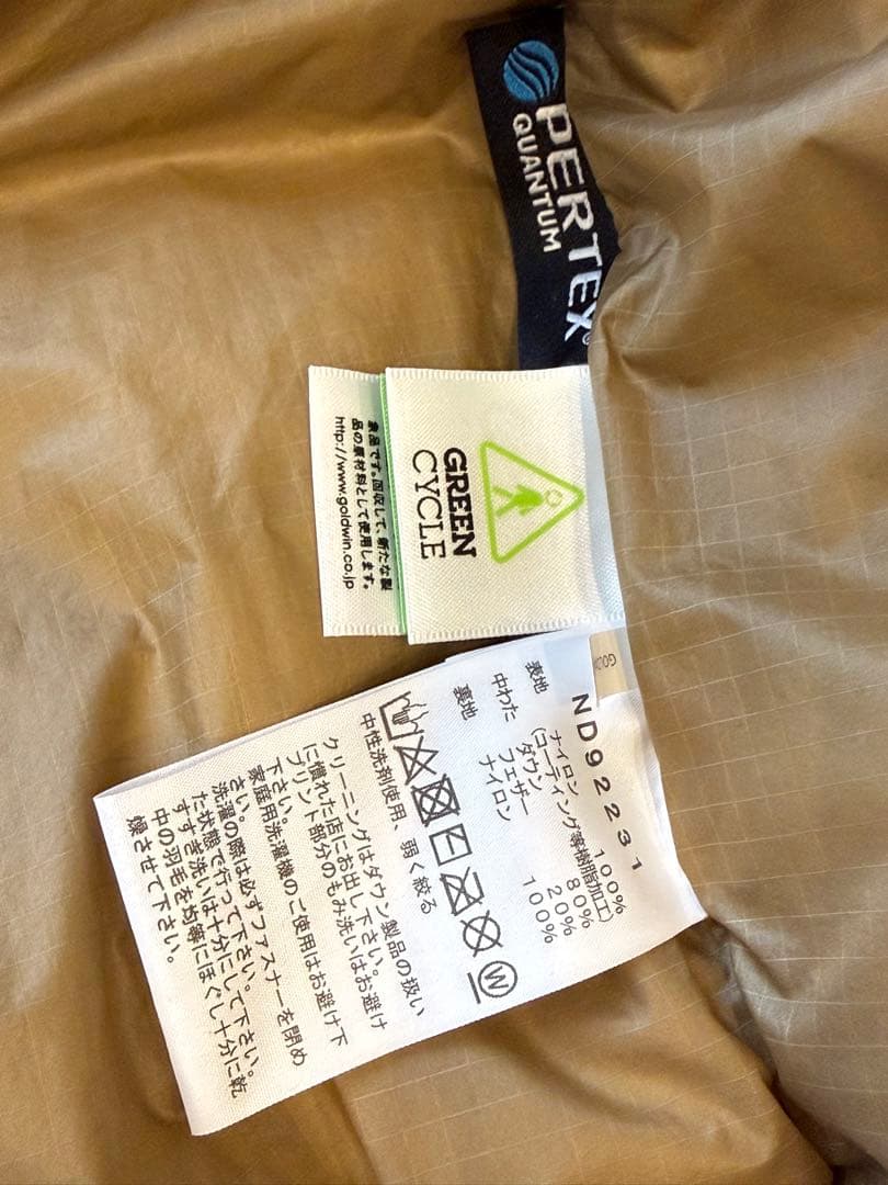 THE NORTH FACE ダウンベスト XL ネイビー/ゴールド