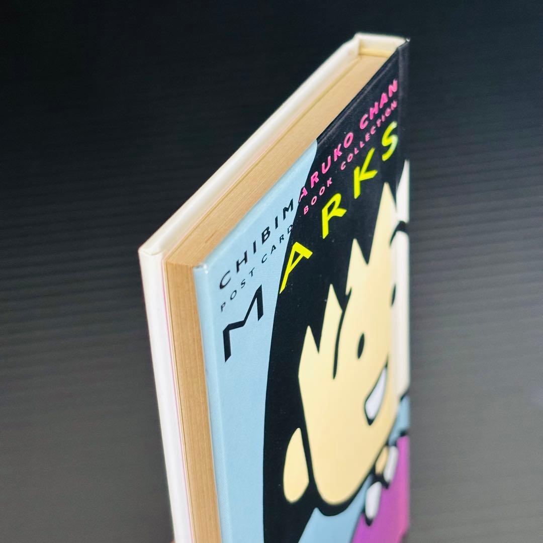 ちびまる子　ポストカードブック　３１枚セット