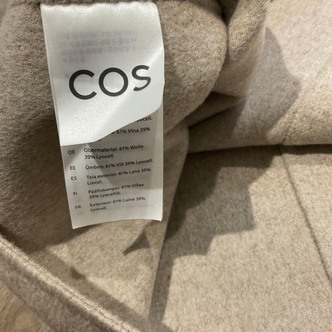 COS ベージュ ノースリーブ Vネック ベスト