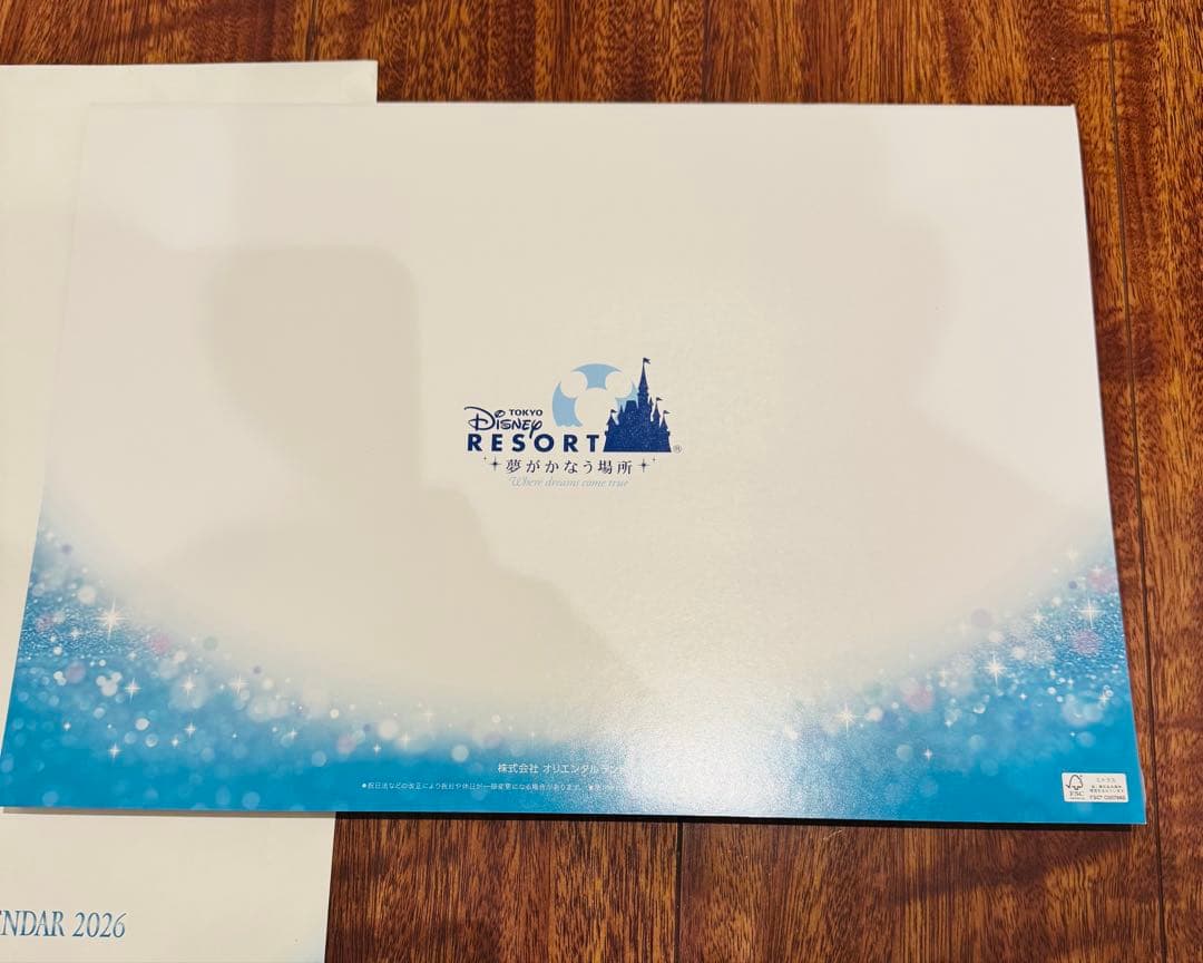 東京ディズニーリゾート2026 カレンダー　非売品