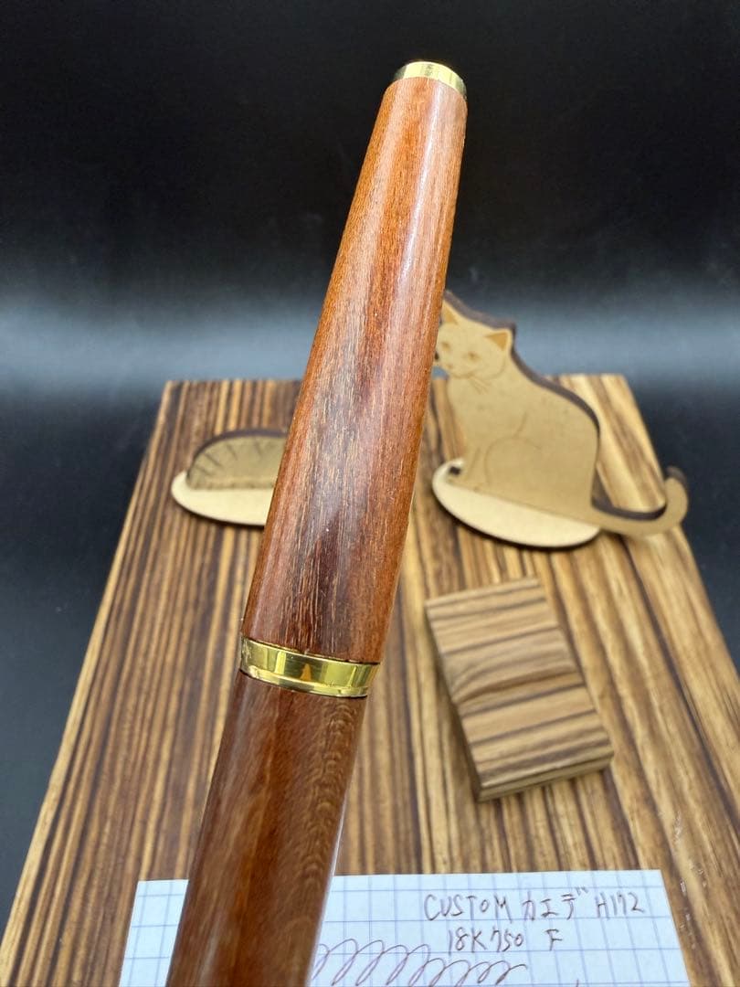 Pilot 万年筆 カスタム カエデ 18K F 1972 K-700KS