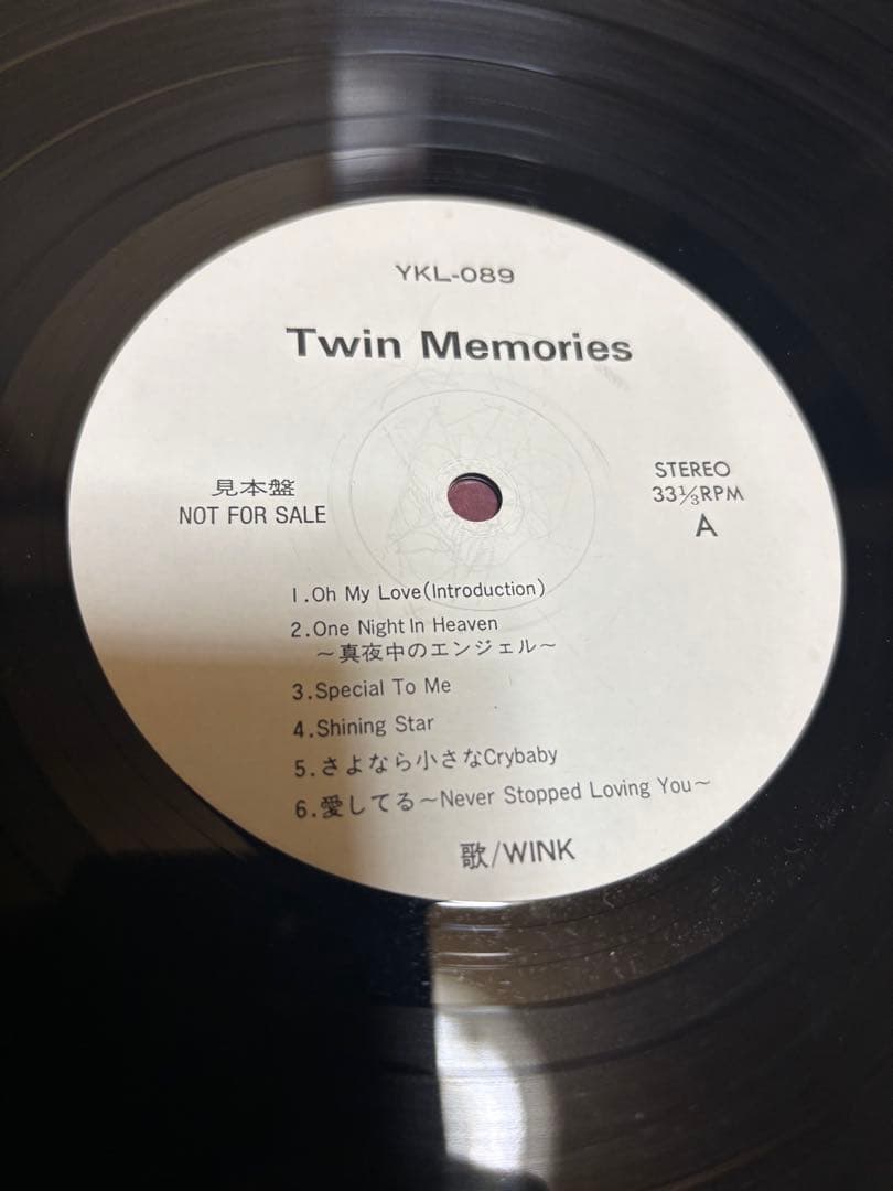 レア WINK Twin Memories プロモ 1LP レコード
