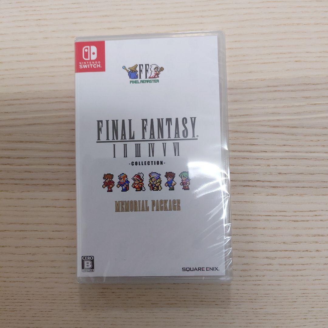 Nintendo Switch N&H