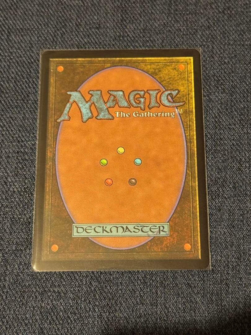 【MTG】スピラの希望、ユウナ (チョコボトラック)Foil