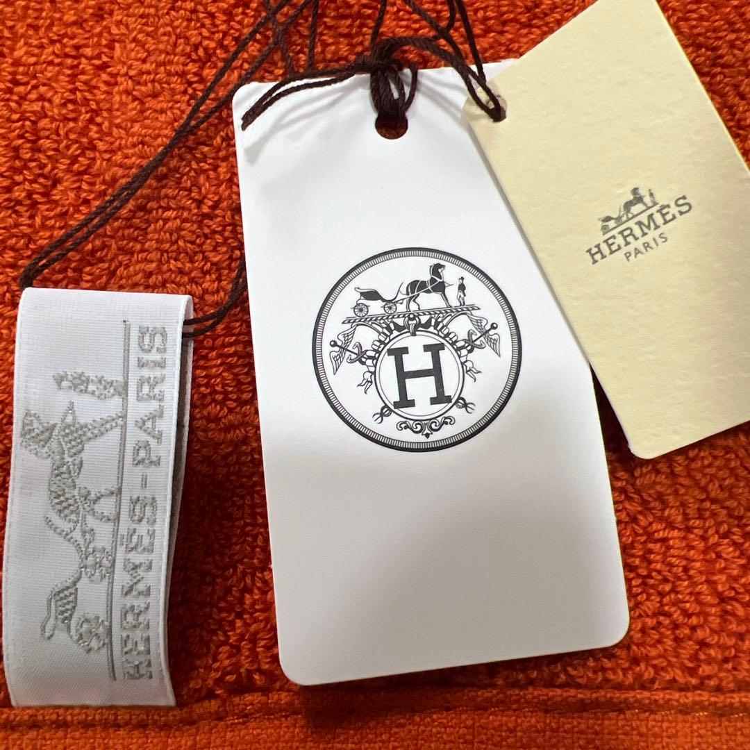 HERMES タオル