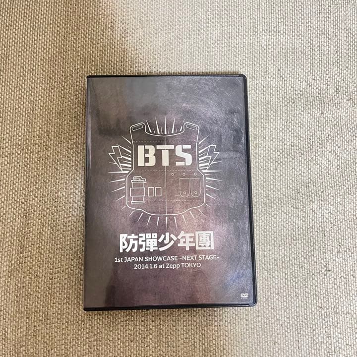 防弾少年団 1st JAPAN SHOWCASE-NEXT STAGE-