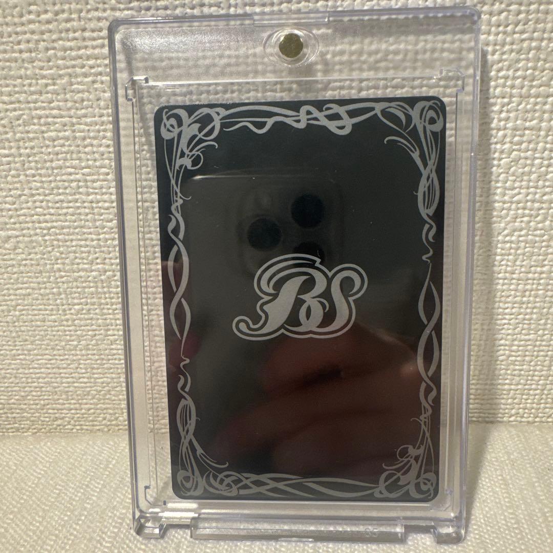 バトスピ 龍星皇 メテオヴルム 初期レア