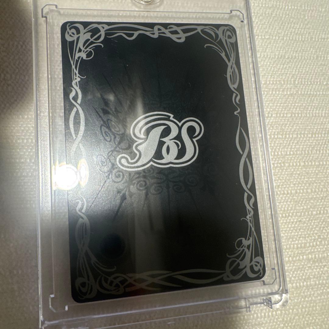 バトスピ 龍星皇 メテオヴルム 初期レア