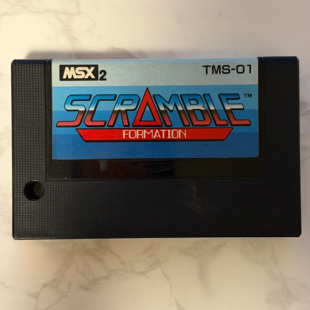 MSX2 スクランブルフォーメーション ROMカートリッジのみ