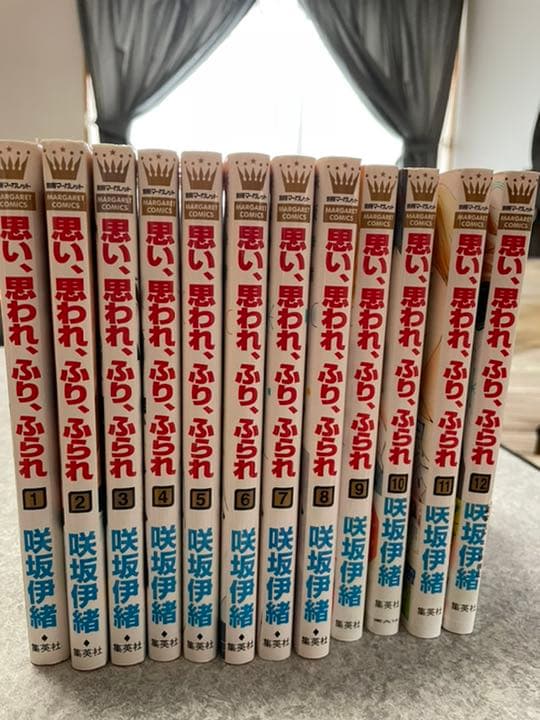 アオハライド　思い、思われ、ふり、ふられ　全巻セット