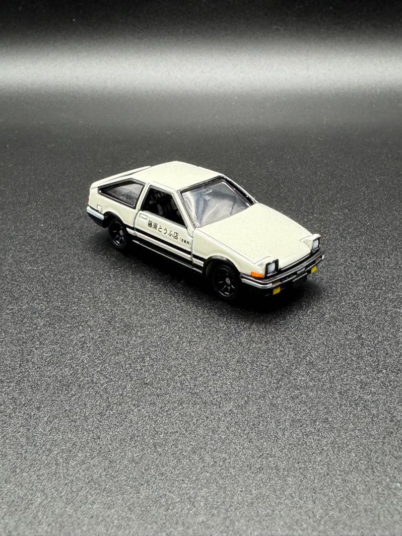 ドリームトミカ 劇場限定 頭文字D AE86 トレノ Legend2ver.