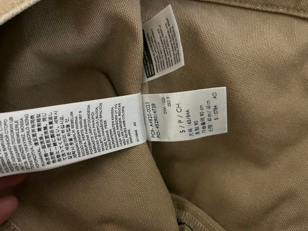 リーバイス　WORKWEAR SUNRISE トラッカージャケット Sサイズ