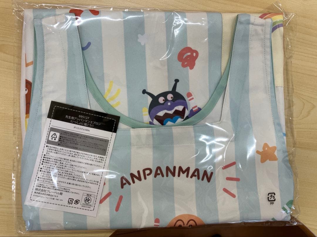 あやんさん専用！新作！アンパンマン　エプロン　保育士　フレーベル館