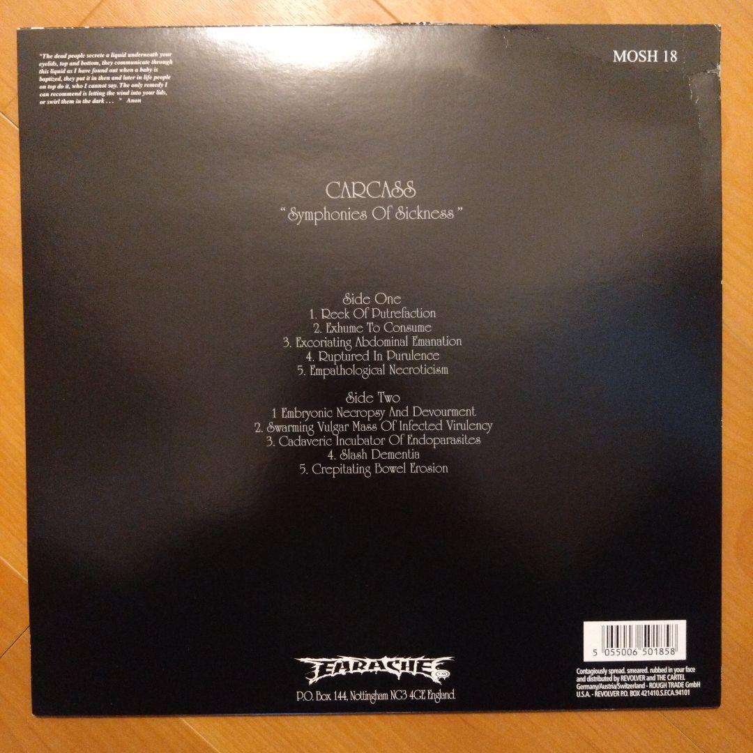 Carcass レコード GRIND CORE DEATH L
