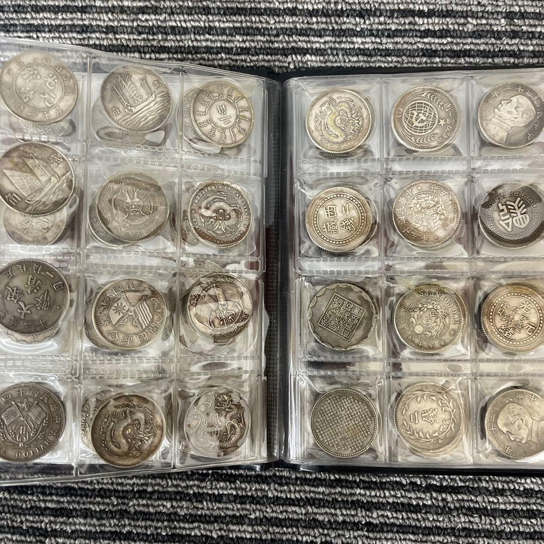 プ*う様 旧家蔵出 中国歴代 貨幣 通宝 貨幣 まとめ120枚入