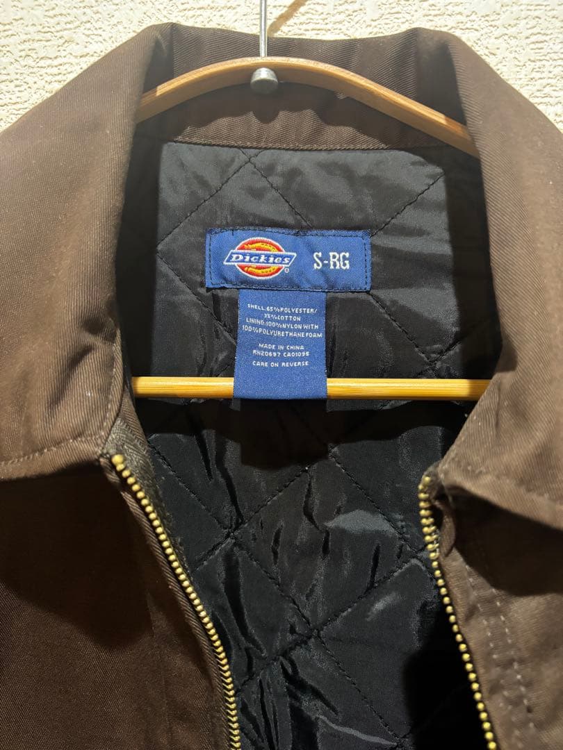Dickies ブラウン ジップアップジャケット キルティング