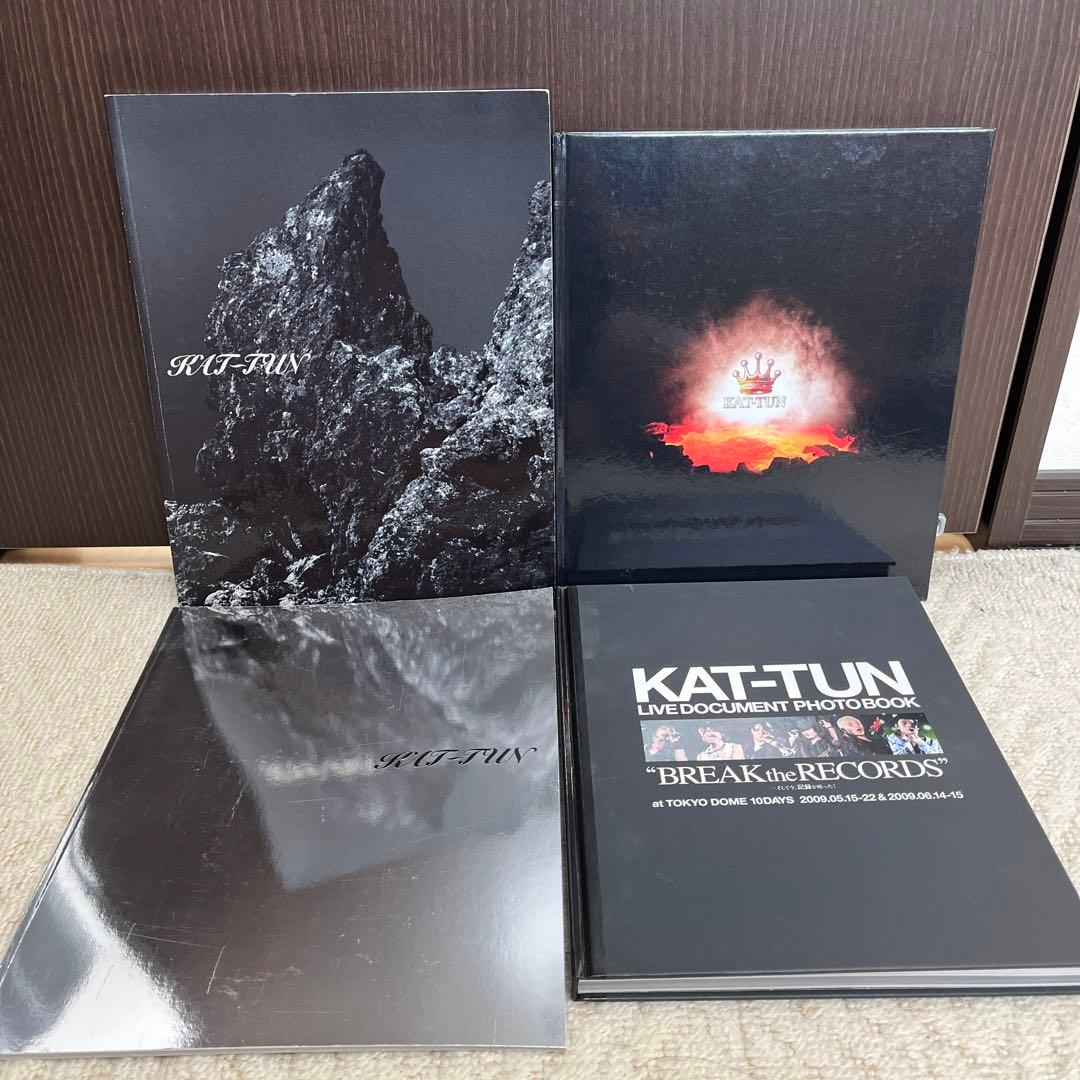 【✨KAT-TUN✨ツアーパンフレットなど 20冊✨赤西仁主演BANDAGE✨】