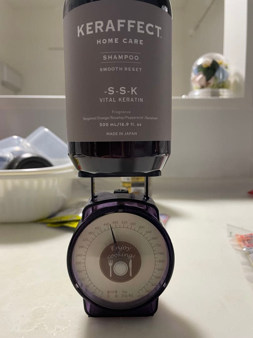 KERAFFECT smoothシャンプー＆CMCトリートメント